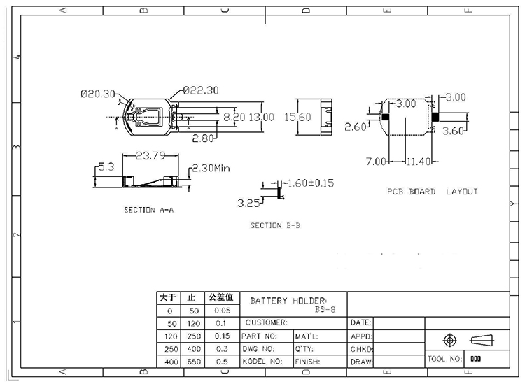 BS-8.jpg BS-8.jpg